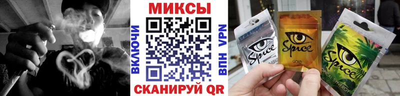кракен маркетплейс  Белый  БУТИРАТ буратино 