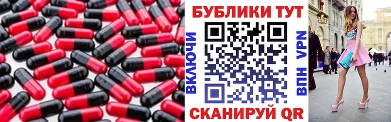 Экстази MDMA  Белый 