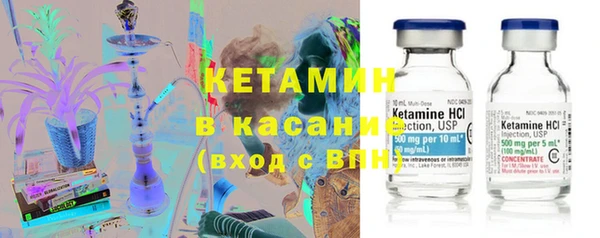 марки lsd Пересвет