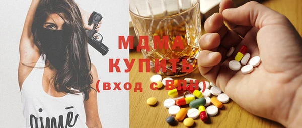 хмурый Покровск