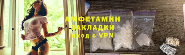 а пвп мука Абинск