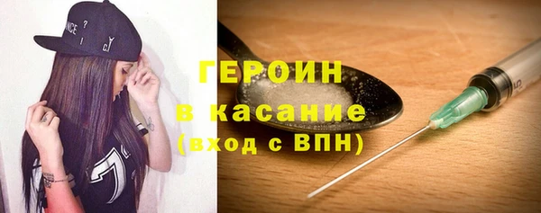 а пвп мука Абинск