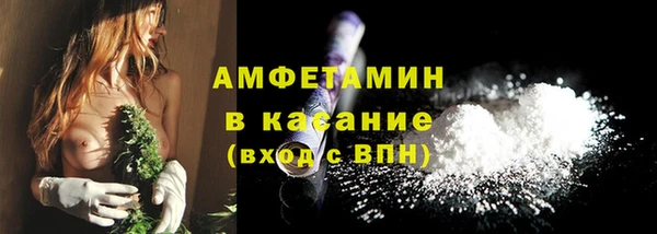 марки lsd Пересвет