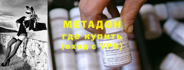 мдпв Покачи