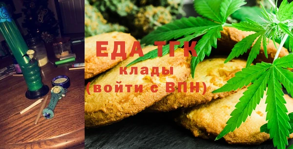 марки lsd Пересвет