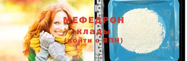 марки lsd Абаза