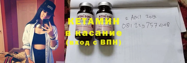 а пвп мука Абинск