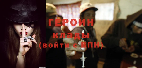 марки lsd Абаза