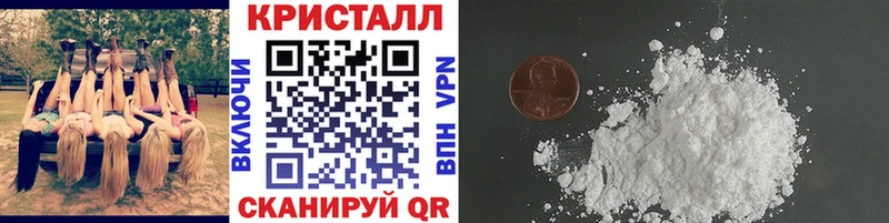 Первитин Декстрометамфетамин 99.9%  Белый 