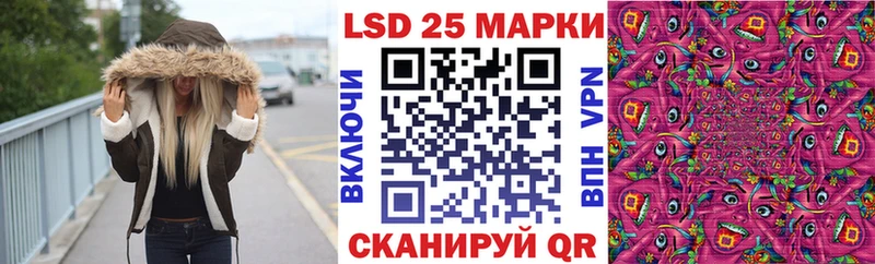 продажа наркотиков  Белый  Марки NBOMe 1,5мг 