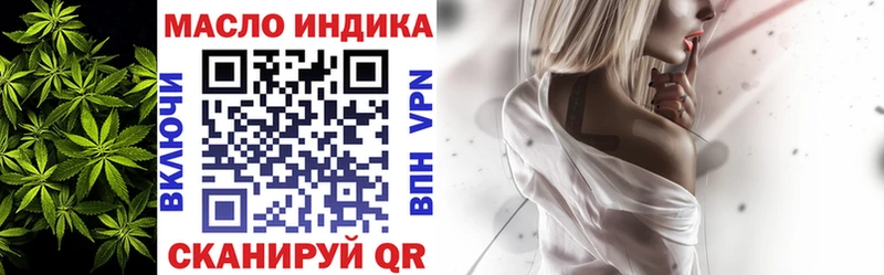 Дистиллят ТГК концентрат  Белый 