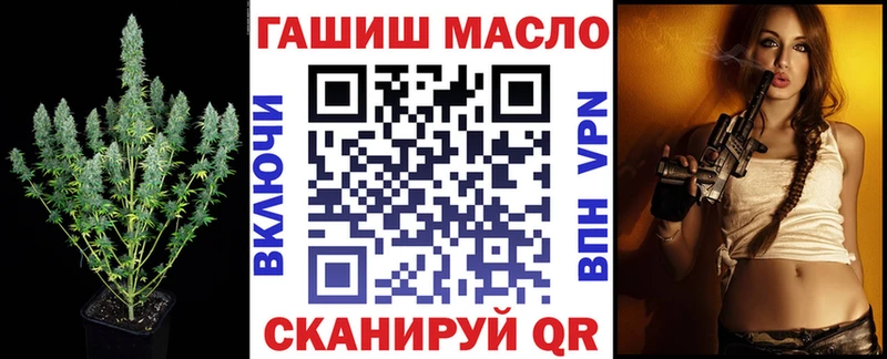Дистиллят ТГК жижа Белый