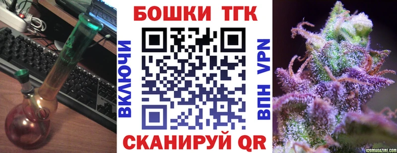 МЕГА рабочий сайт  Белый  дарк нет клад  МАРИХУАНА MAZAR 